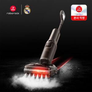 로보락 F25 Ultra Steam Gen 2 스팀 진공 물걸레 청소기