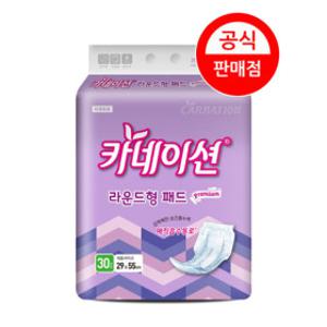 카네이션 성인기저귀 라운드 프리미엄 8팩(240개) 대형 속기저귀