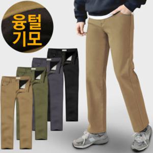 남성 겨울 기모 면바지 스판 밴딩 기모바지 구김없는 남자 겨울바지 융털바지 겨울 작업복 바지 방한바지