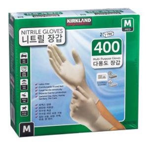 커클랜드 니트릴 장갑 400매-중형