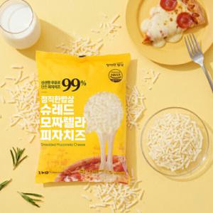 신선한 우유로 만든 99% 슈레드 모짜렐라 피자치즈 1kg X2개 이스트밸리 모짜렐라 치즈