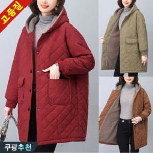 115kg까지 빅사이즈 여성 기모 후드 퀼팅 뽀글이 패딩 코트 가을 겨울 따뜻한 두꺼운 방한 외출 아우터 누