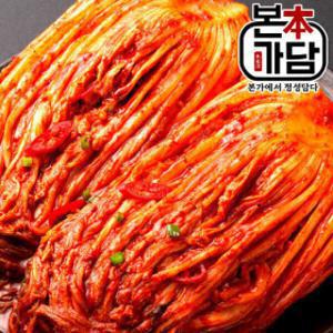 김치 본가담 100% 국내산 배추김치 포기김치 10kg (프리미엄) / 하루 파격딜