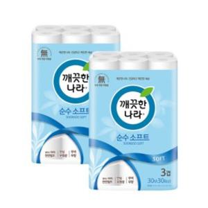 순수소프트 화장지 3겹 30m 30롤x2팩 천연펄프 두루마리 휴지