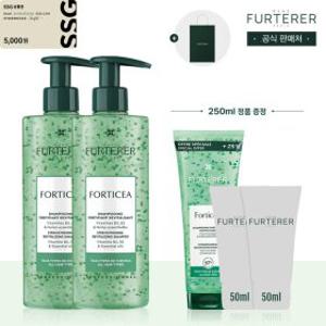(신세계강남점)5천원 상품권포티샤 슈퍼볼륨 샴푸 500ml 듀오(+포티샤샴푸250ml+랜덤50mlX2+쇼핑백)