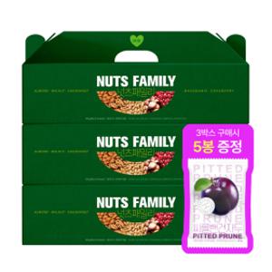 넛츠데이 견과세트 20g30봉 2+1(방송한정 건자두 5봉)