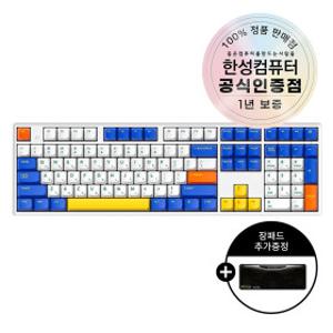 GK898B PRO 동그리 8K 유무선 무접점 키보드 TOY BLOCK2 35g 장패드 추가증정