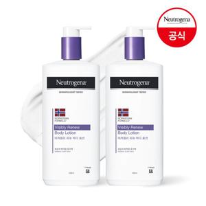 [뉴트로지나] 비져블리 바디로션450ml x2+(증정)시카15ml 2개