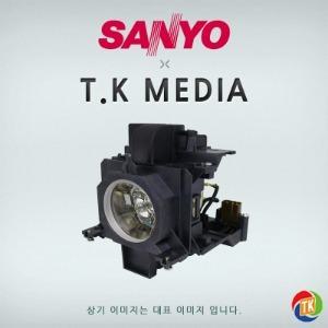 [SANYO] PLC-XP100K / POA-LMP108 프로젝터 램프