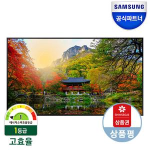  삼성   혜택가 45.9만원대  내일설치   상품평 2만  삼성 공식인증점 108cm(43형) UHD TV KU43UA8070FXKR