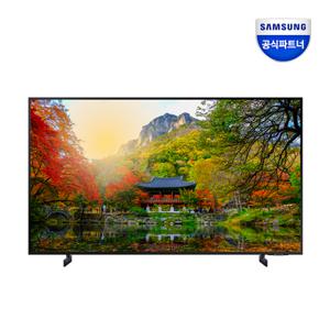  삼성   혜택가 94만  삼성전자 공식인증점 UHD 4K TV 163cm(65) KU65UA8070FXKR