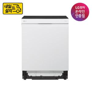 [혜택가 1,169,000원+보상판매상품권] 내일설치 LG 디오스 식기세척기 오브제컬렉션 DUBJ4HL 12인용 빌트인