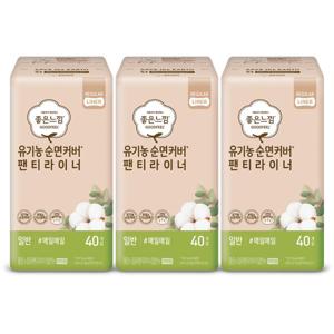좋은느낌 유기농 순면 라이너 일반 40P, 3개