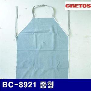 가죽앞치마 앞치마 CRETOS 8551412 BC-8921 중형 60x85cm 5EA