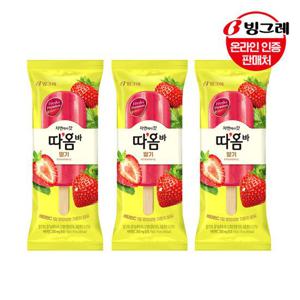 빙그레 따옴바 딸기 75ml x30개입 /아이스크림