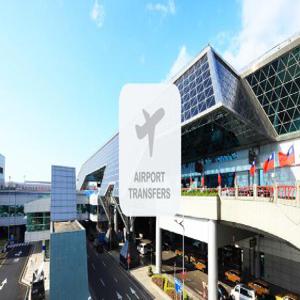 [공항 픽업] 타오위안 국제공항(TPE) / 타이베이 쑹산 공항(TSA)|타이베이시, 신베이시, 타오위안시, 신주시, 타이중시, 장화현, 윈린현, 자이현, 타이난시, 가오슝시 , 핑둥 현 │ 전용 픽업 및 샌딩 서비스