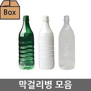 막걸리/약주/동동주/플라스틱용기/보틀/pet병/전통주
