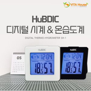 VI 휴비딕 sh-1 블랙 화이트 디지털 온습도계 시계