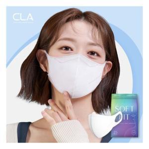 CLA 라이트 KF94 소프트핏 새부리형 마스크 50매 (중형특대)