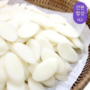 [[1+1+1] 국내산 순수당 순우리쌀 떡국떡 총 3kg