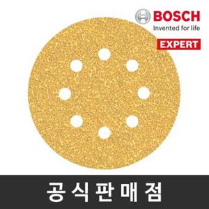 보쉬 정품 EXPERT C470 원형페이퍼 5인치 8홀 180방 50장 샌딩페이퍼 샌딩사포