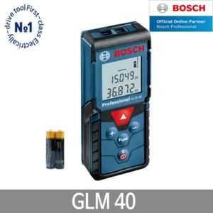 보쉬 GLM40 레이저 거리측정기 소형 레이저 줄자