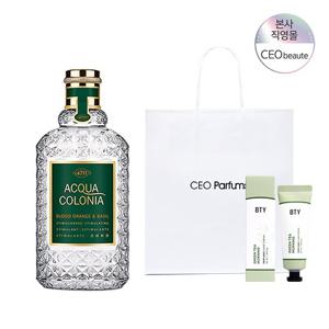 [본사정품] 4711 블러드오렌지 앤 바질 EDC 100ML(+사은품 증정)