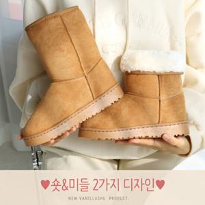 바닐라슈 포그닌 스웨이드 미들 털안감 어그 털부츠(3cm)