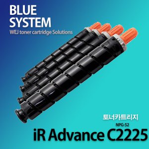 캐논 컬러복합기 iR Advance C2225 장착용 프리미엄 재생토너