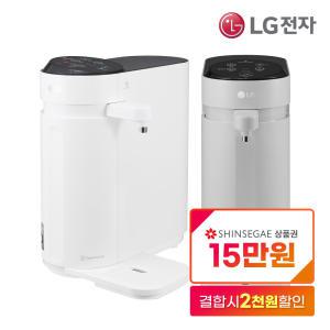 [상품권15만] LG 퓨리케어 스윙 정수기 렌탈 3년의무 등록설치비면제