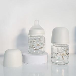 [스와비넥스]스와비넥스 처음쓰는 신생아전용 유리젖병 트윈팩 (120ml 2p)
