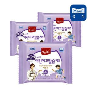 상하 유기농 어린이 고칼슘치즈 4단계 80매/치즈/어린이치즈
