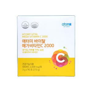 애터미 바이탈 메가비타민C 2000 3g 90포 1박스 (90포)