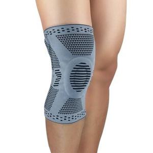 튼튼 스프링 무릎관절 보호대 무릎아대(한개단가) (WB624DB)