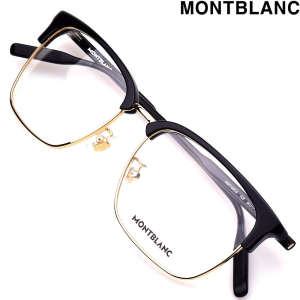 몽블랑 안경테 MB0199OA 006 하금테 아시안핏 정품 명품