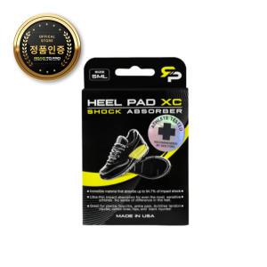 RTP Heel Pad XC 국민힐패드 기능성깔창