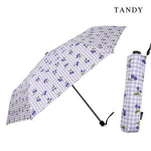 [탠디]6K 깅엄체리 초경량 양우산