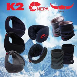 k2 네파 버팔로 겨울 방한 귀마개 귀도리 귀덮개 털 귀돌이 방한용품