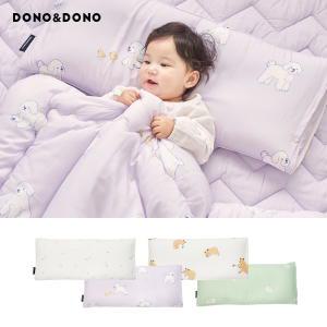 [도노도노] 구름 모달 아기 와이드 베개