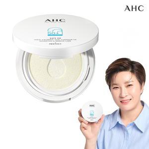 [AHC][단품]AHC 세이프 온 시카 카밍 선 쿠션 EX 본품 1개