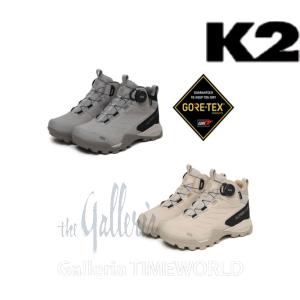 갤러리아 K2 남여공용 고어텍스 중등산화/트레킹화 클라터 KUS23G22