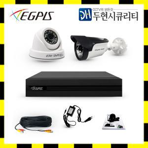 이지피스 500만화소 지원 가정용 CCTV 감시카메라 세트