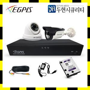 이지피스 초고화질 400만 최고급 CCTV 카메라 세트