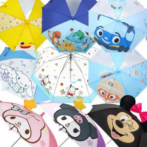 아동 유아 우산 어린이 초등학생 포켓몬 쿠로미 3단 투명 장화 레인부츠 캐릭터 남아 여아 장우산 장우산