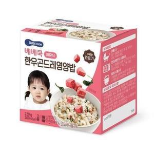 베베쿡 이유식 한우곤드레영양밥 220g