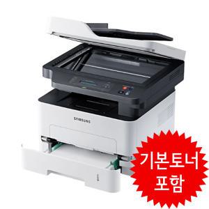 흑백 삼성레이저복합기/프린터기 SL-M2680N 유선랜연결가능