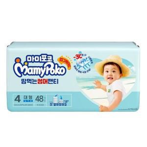 마미포코 땀먹는 썸머 팬티 여름 기저귀 4단계 팬티형 대형 남아용 48매