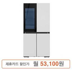 삼성 비스포크 냉장고 4도어 키친핏 596 L