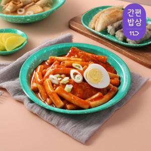 국내산 무가 들어간 대한떡볶이 3팩 /김말이 잡채튀김만두 부산어묵 골라담기