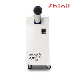 [셀링코리아]S 신일 산업용 에어컨 1구 SMA-C4000WN 4000W 냉방기